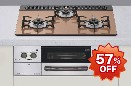 Nリビングのピックアップ商品|横浜のガスコンロ交換・修理業者ガイド